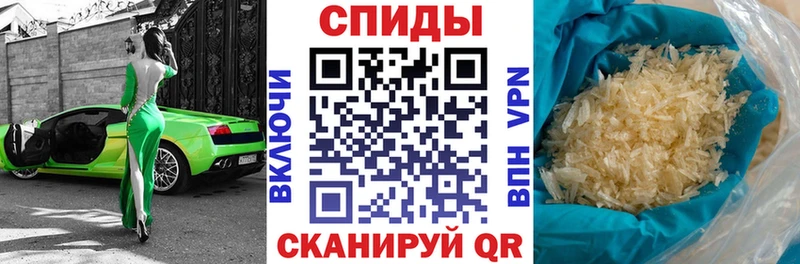 Амфетамин Premium  Купить закладки  Чегем 