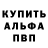 Метадон VHQ Blake Bland