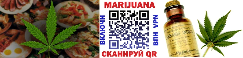 Canna-Cookies марихуана  Купить закладки  Чегем 