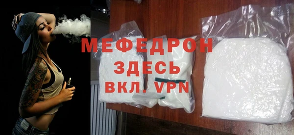 эйфоретик Белоозёрский
