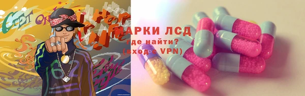 эйфоретик Белоозёрский