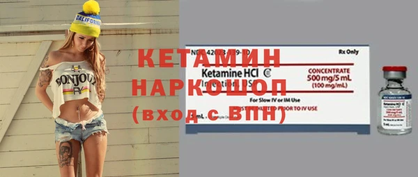 меф Беломорск