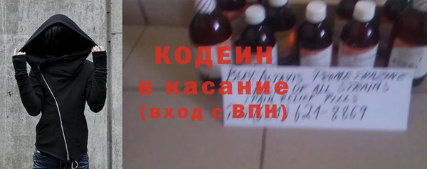 эйфоретик Белоозёрский