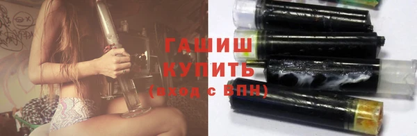 твердый Белокуриха