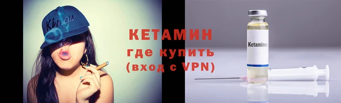 эйфоретик Белоозёрский