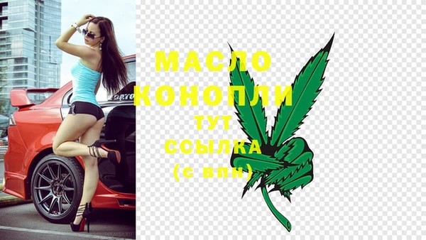 твердый Белокуриха