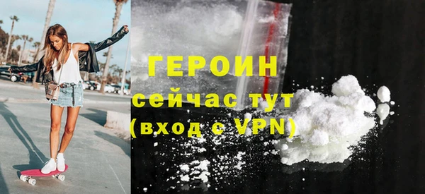 эйфоретик Белоозёрский