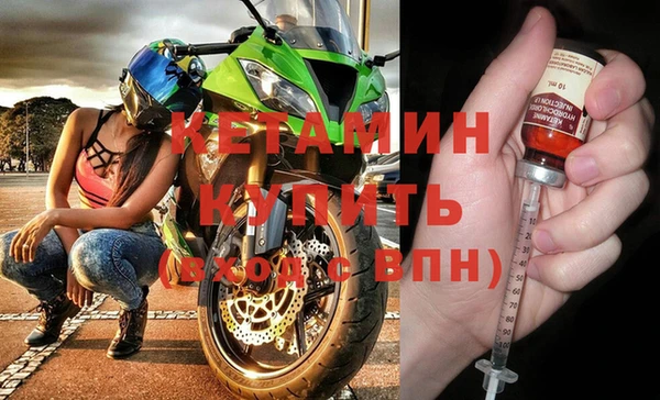 твердый Белокуриха