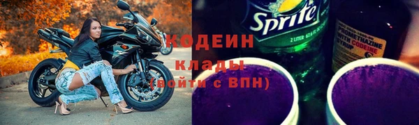 твердый Белокуриха