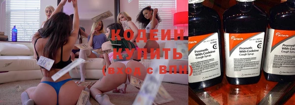 твердый Белокуриха