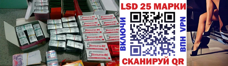 Купить  Чегем  ЛСД экстази ecstasy 